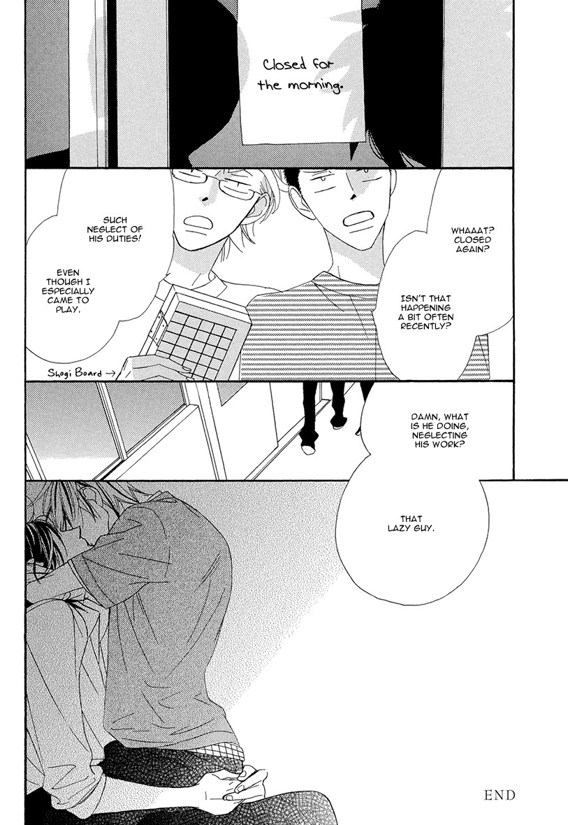 Sekai wa Kimi de Mawatteru Chapter 3 page 66 - Chapter 3