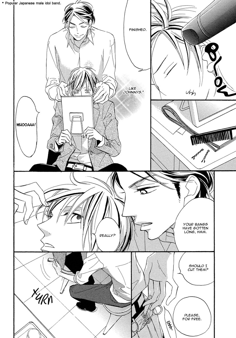Sekai wa Kimi de Mawatteru Chapter 3 page 8 - Chapter 3