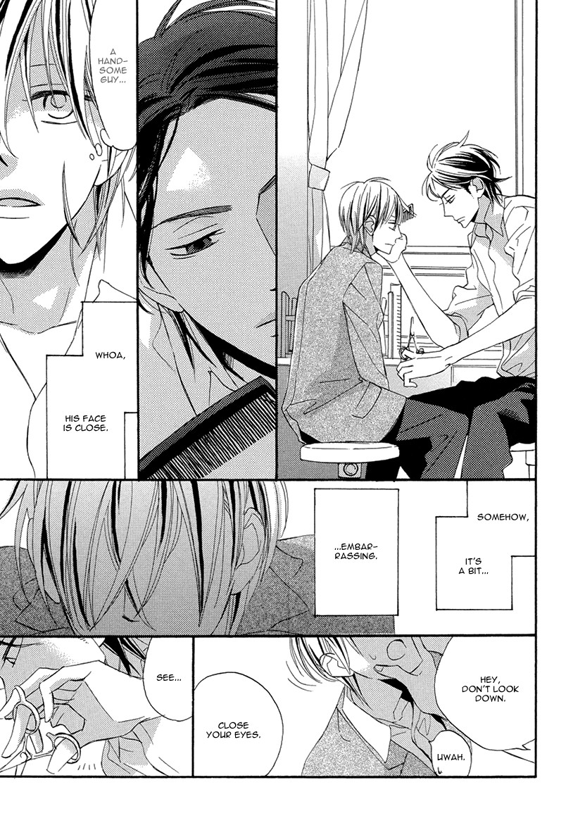 Sekai wa Kimi de Mawatteru Chapter 3 page 9 - Chapter 3