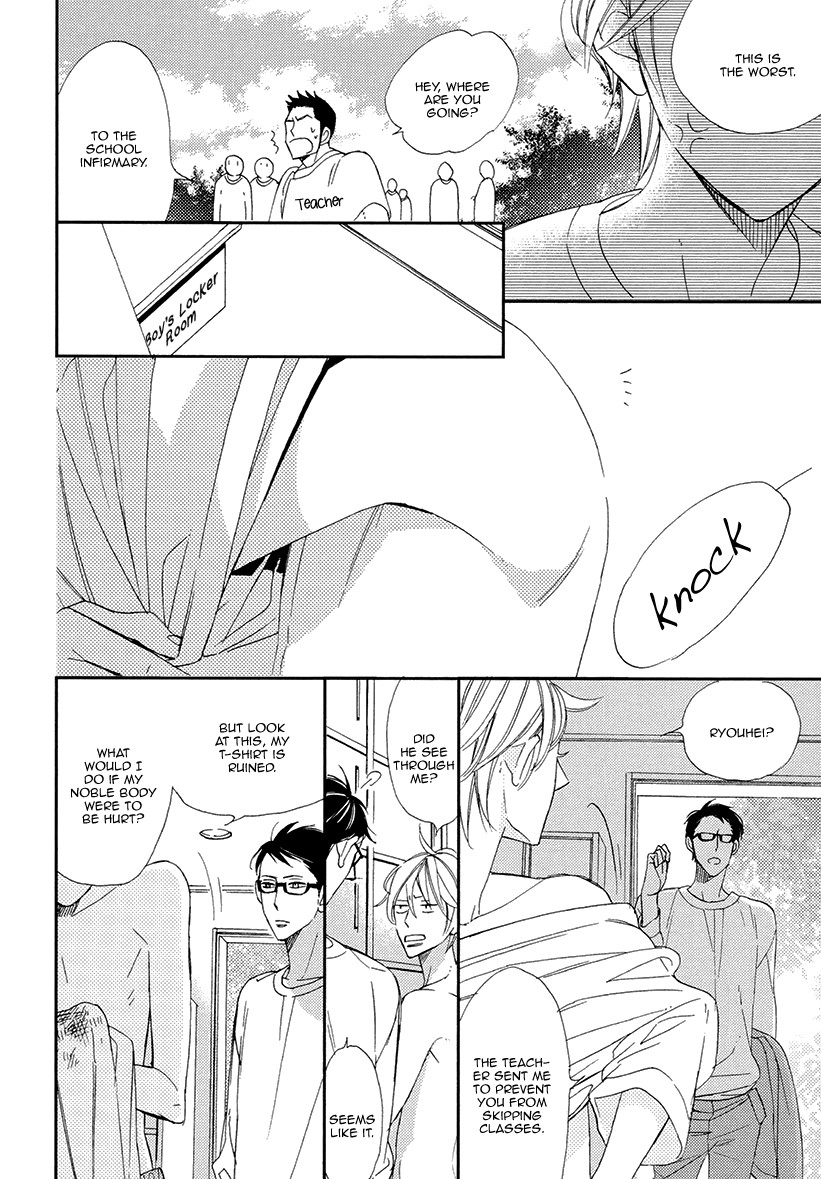 Sekai wa Kimi de Mawatteru Chapter 4 page 10 - Chapter 4