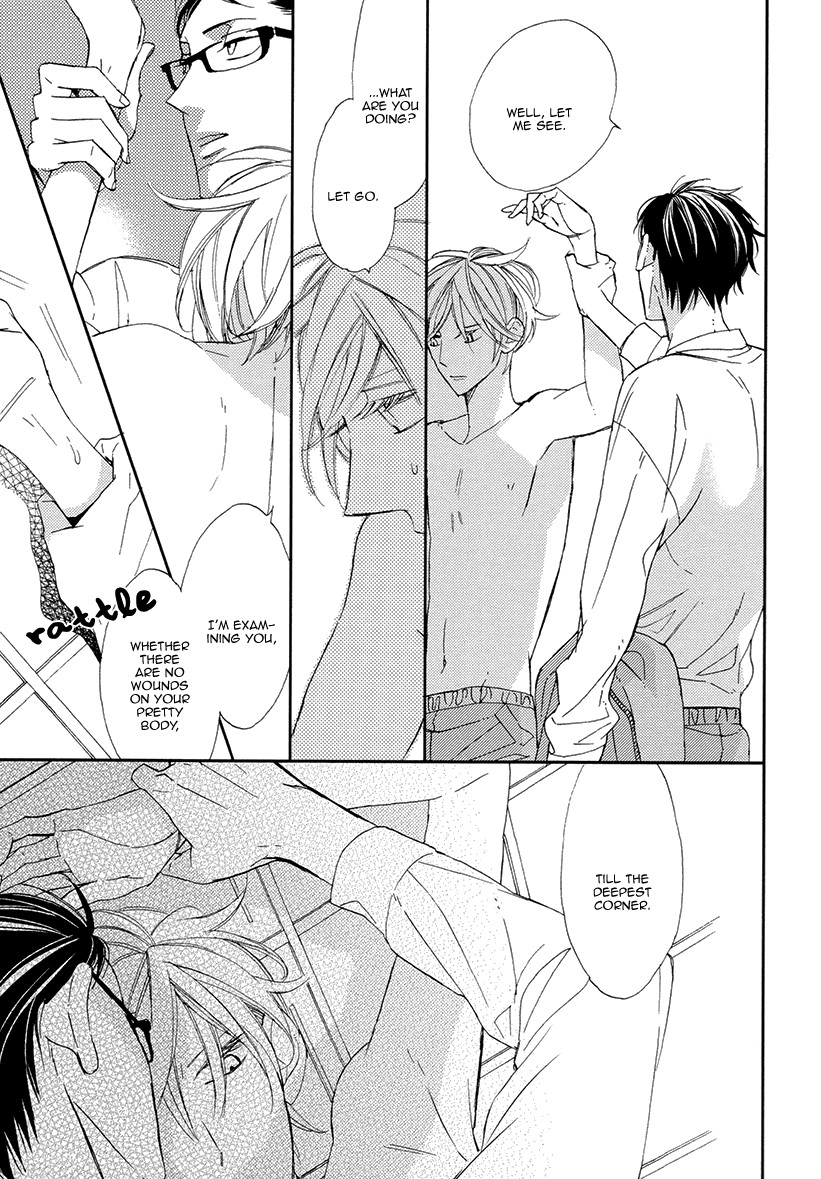 Sekai wa Kimi de Mawatteru Chapter 4 page 11 - Chapter 4