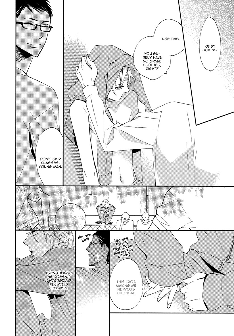 Sekai wa Kimi de Mawatteru Chapter 4 page 12 - Chapter 4