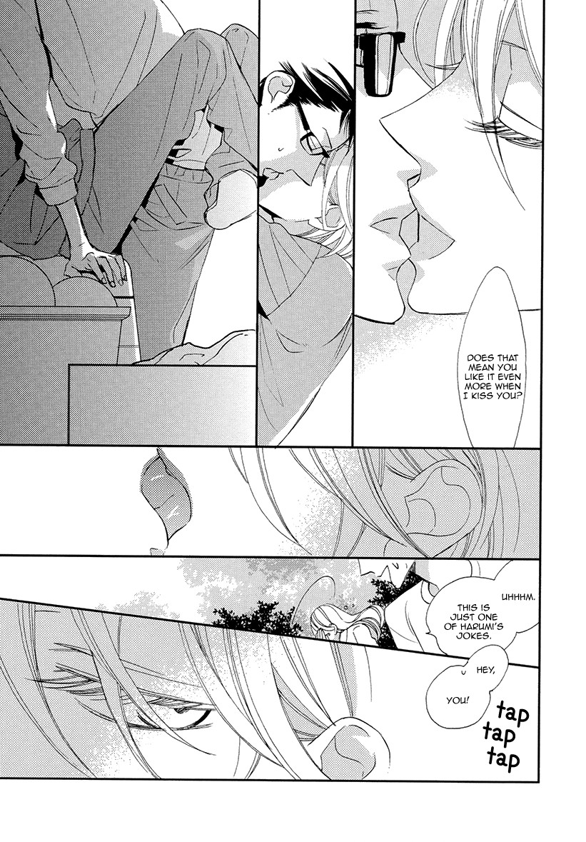 Sekai wa Kimi de Mawatteru Chapter 4 page 15 - Chapter 4