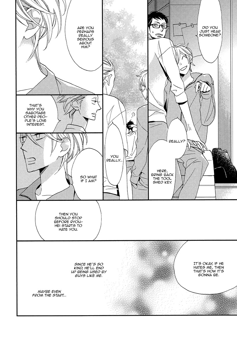 Sekai wa Kimi de Mawatteru Chapter 4 page 16 - Chapter 4