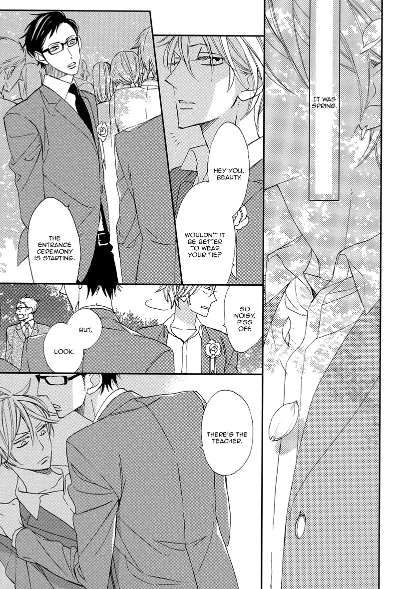 Sekai wa Kimi de Mawatteru Chapter 4 page 17 - Chapter 4