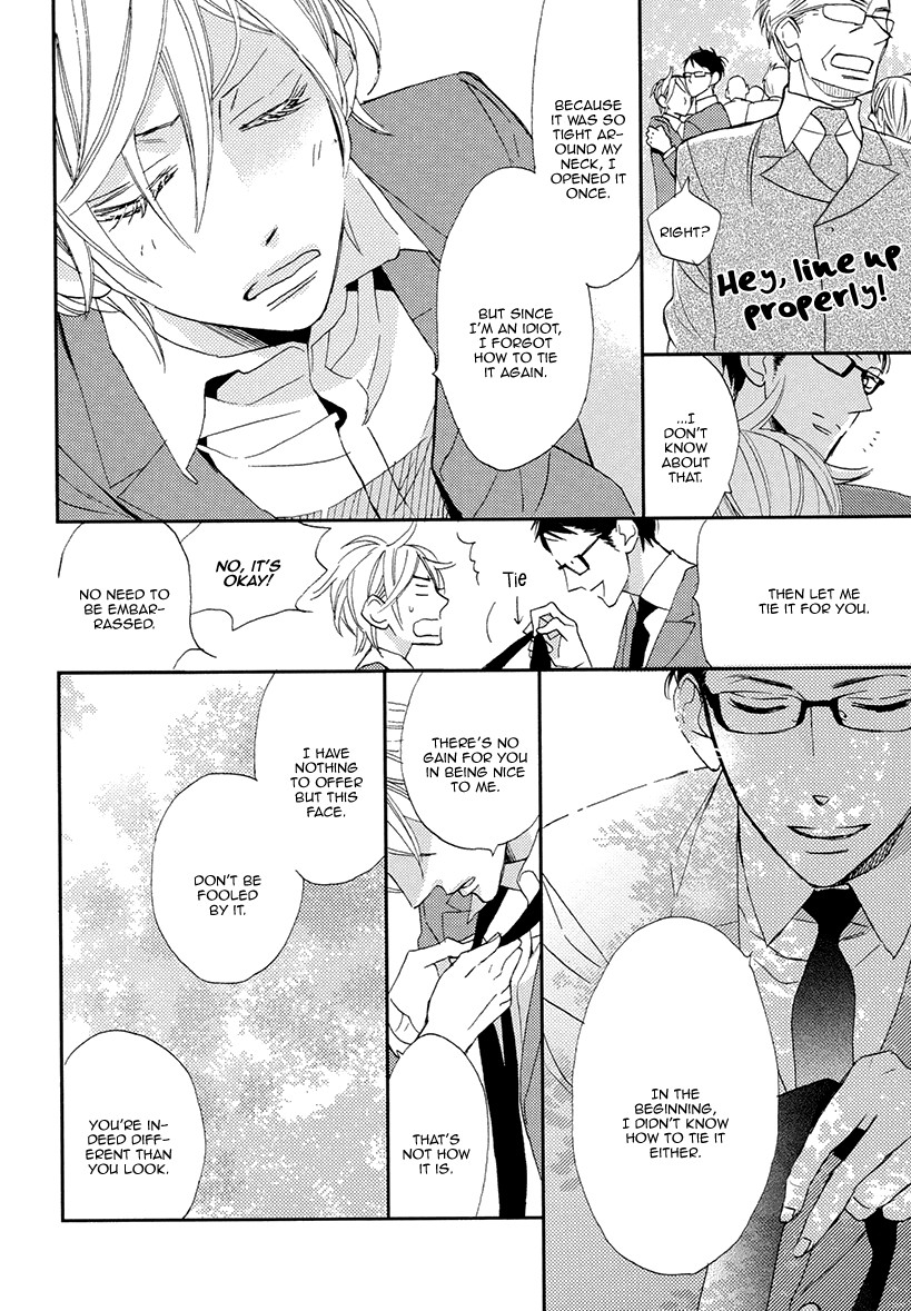 Sekai wa Kimi de Mawatteru Chapter 4 page 18 - Chapter 4