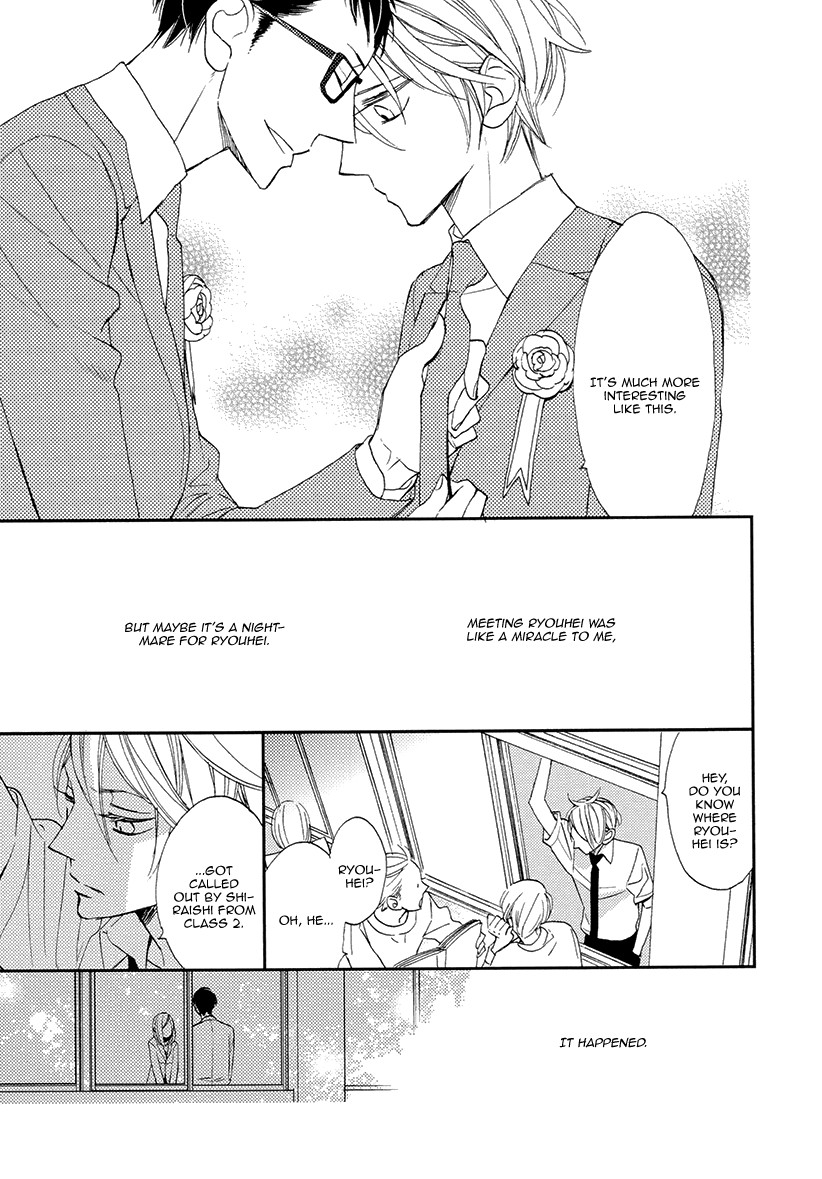 Sekai wa Kimi de Mawatteru Chapter 4 page 19 - Chapter 4