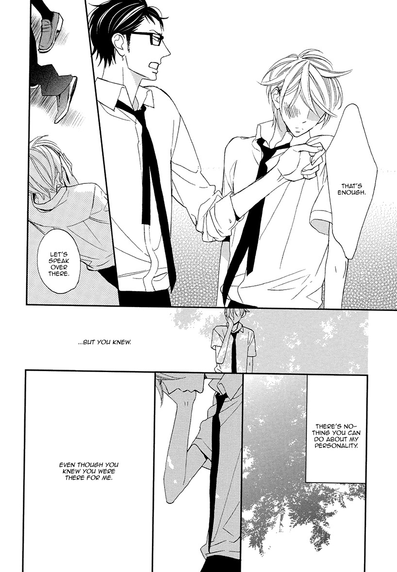 Sekai wa Kimi de Mawatteru Chapter 4 page 22 - Chapter 4
