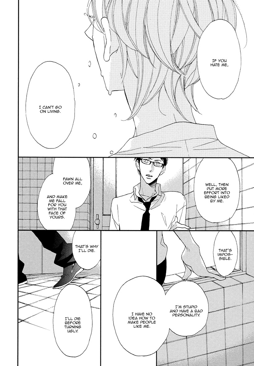 Sekai wa Kimi de Mawatteru Chapter 4 page 26 - Chapter 4