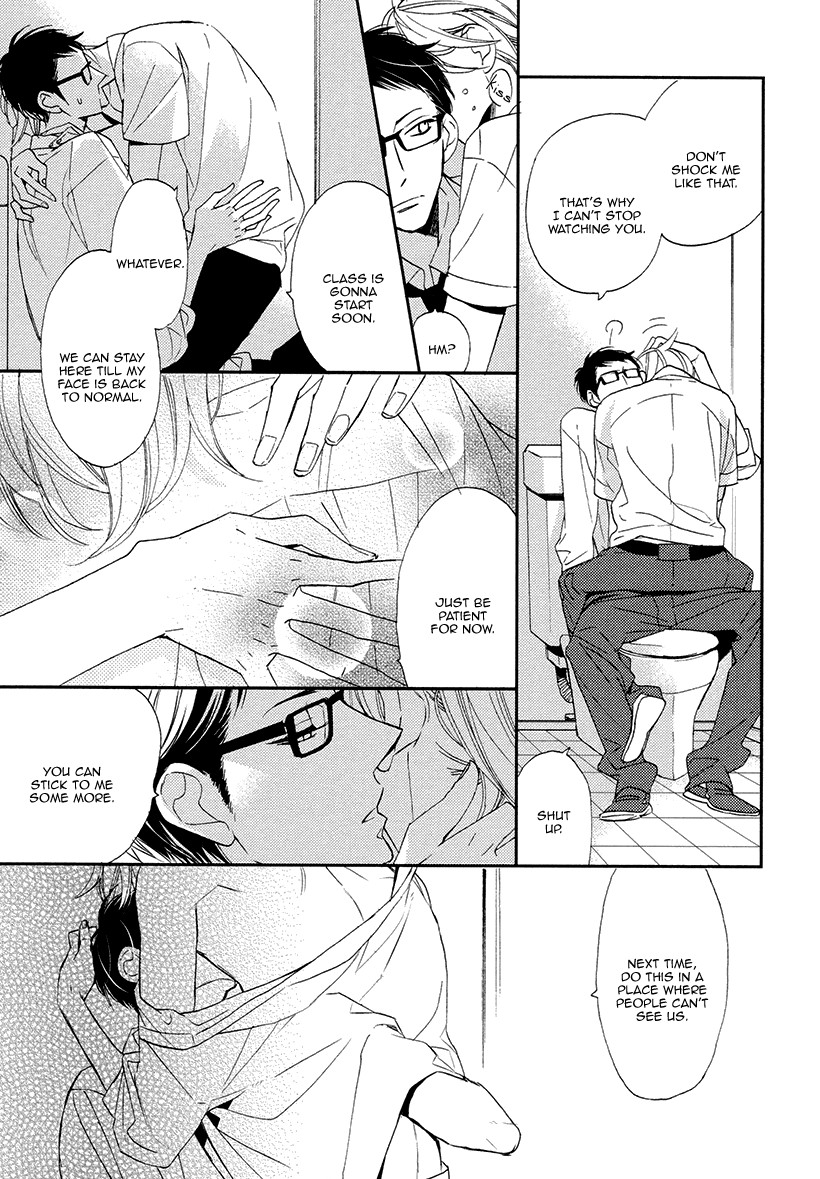 Sekai wa Kimi de Mawatteru Chapter 4 page 29 - Chapter 4