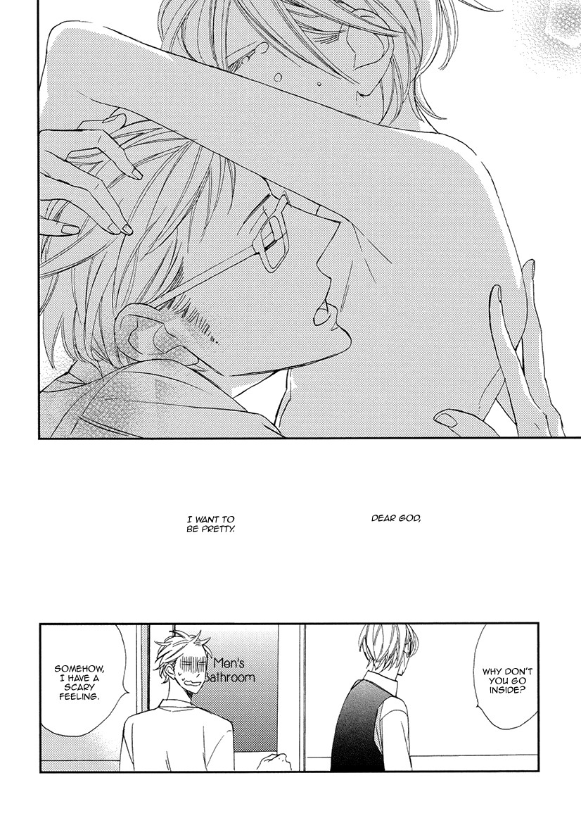 Sekai wa Kimi de Mawatteru Chapter 4 page 30 - Chapter 4