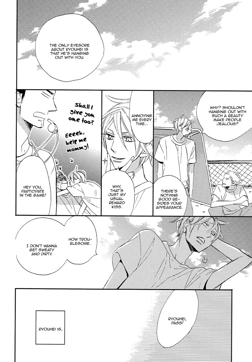 Sekai wa Kimi de Mawatteru Chapter 4 page 8 - Chapter 4