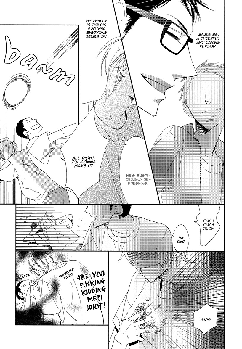 Sekai wa Kimi de Mawatteru Chapter 4 page 9 - Chapter 4