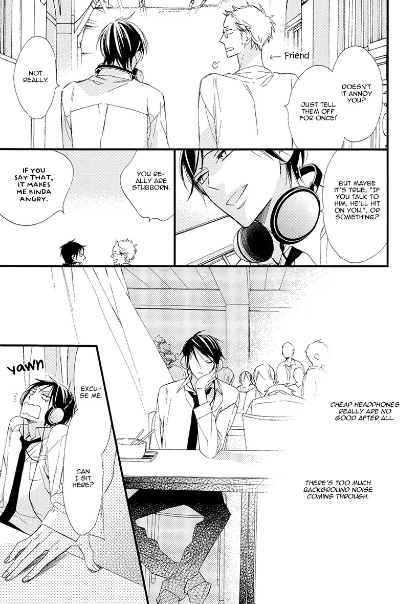 Sekai wa Kimi de Mawatteru Chapter 5 page 15 - Chapter 5