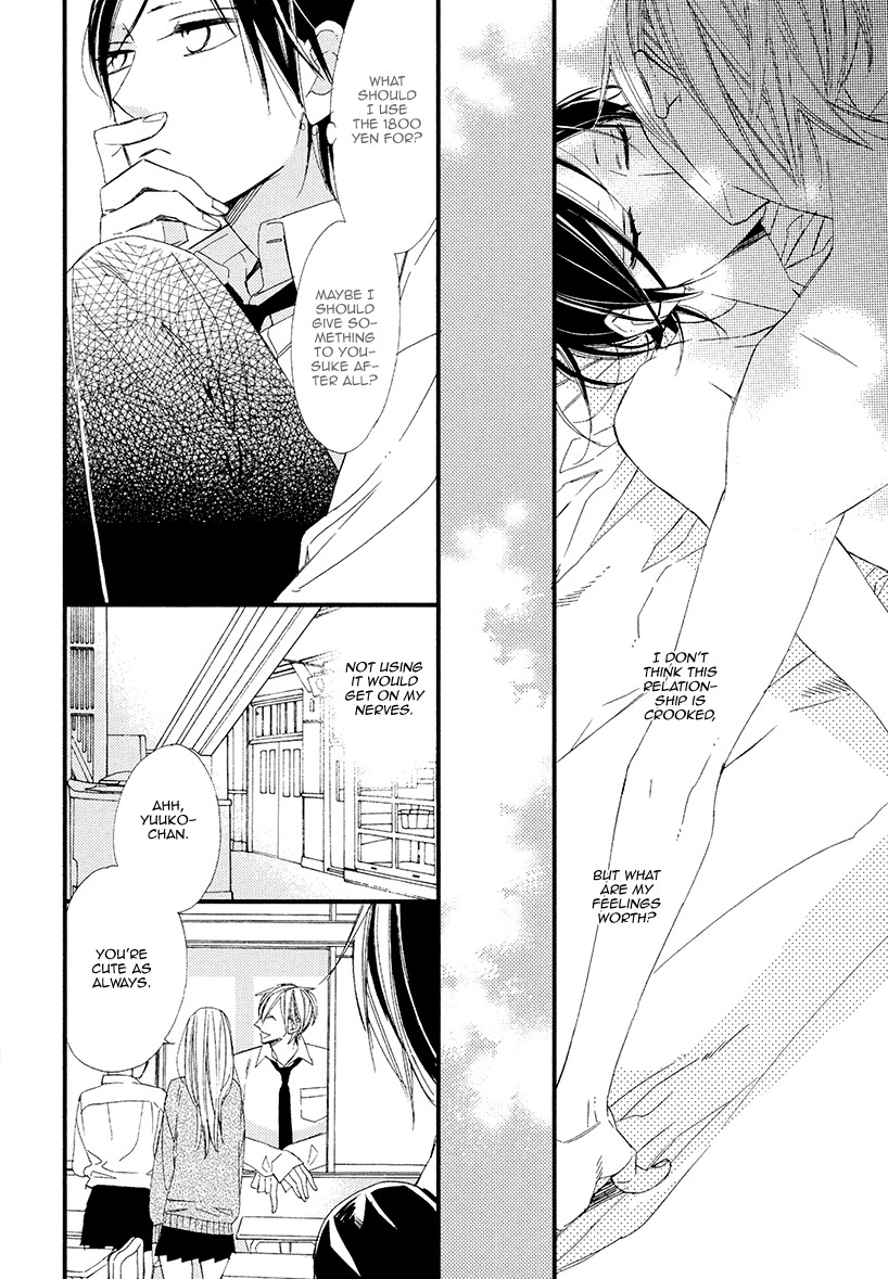Sekai wa Kimi de Mawatteru Chapter 5 page 20 - Chapter 5