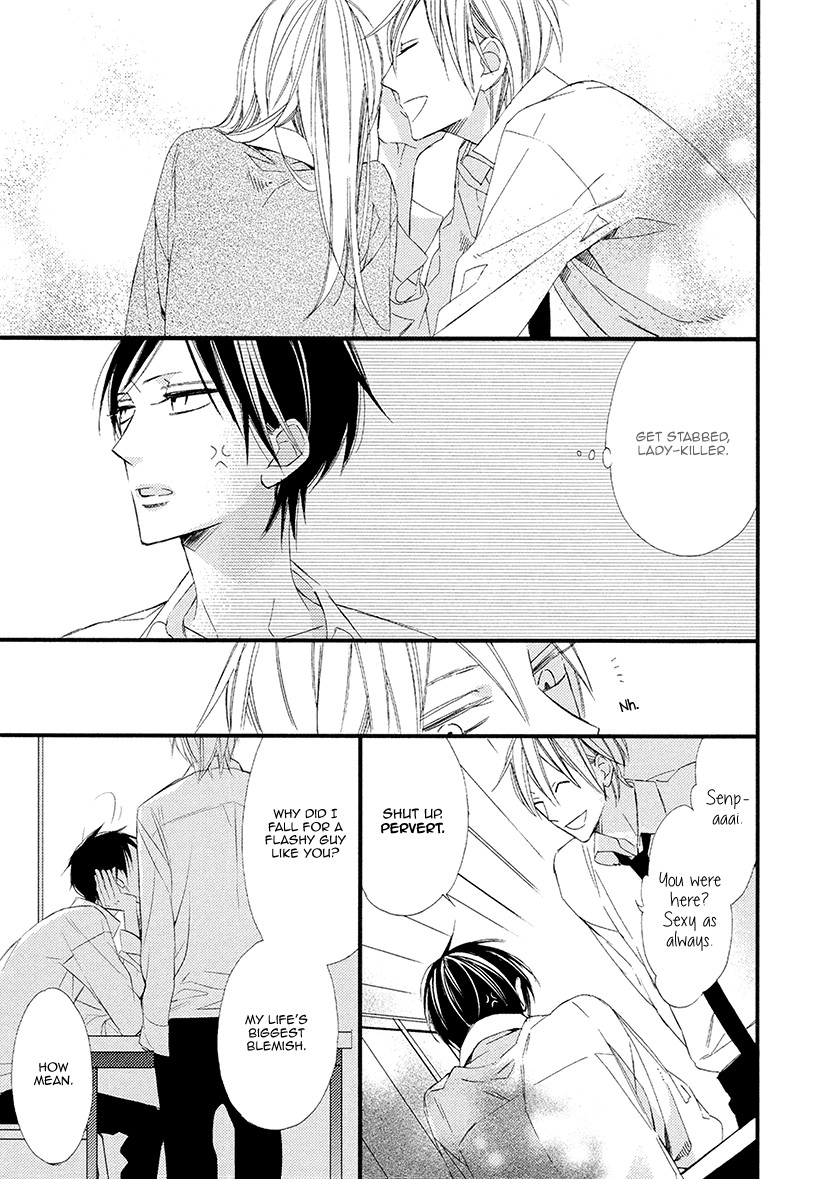 Sekai wa Kimi de Mawatteru Chapter 5 page 21 - Chapter 5