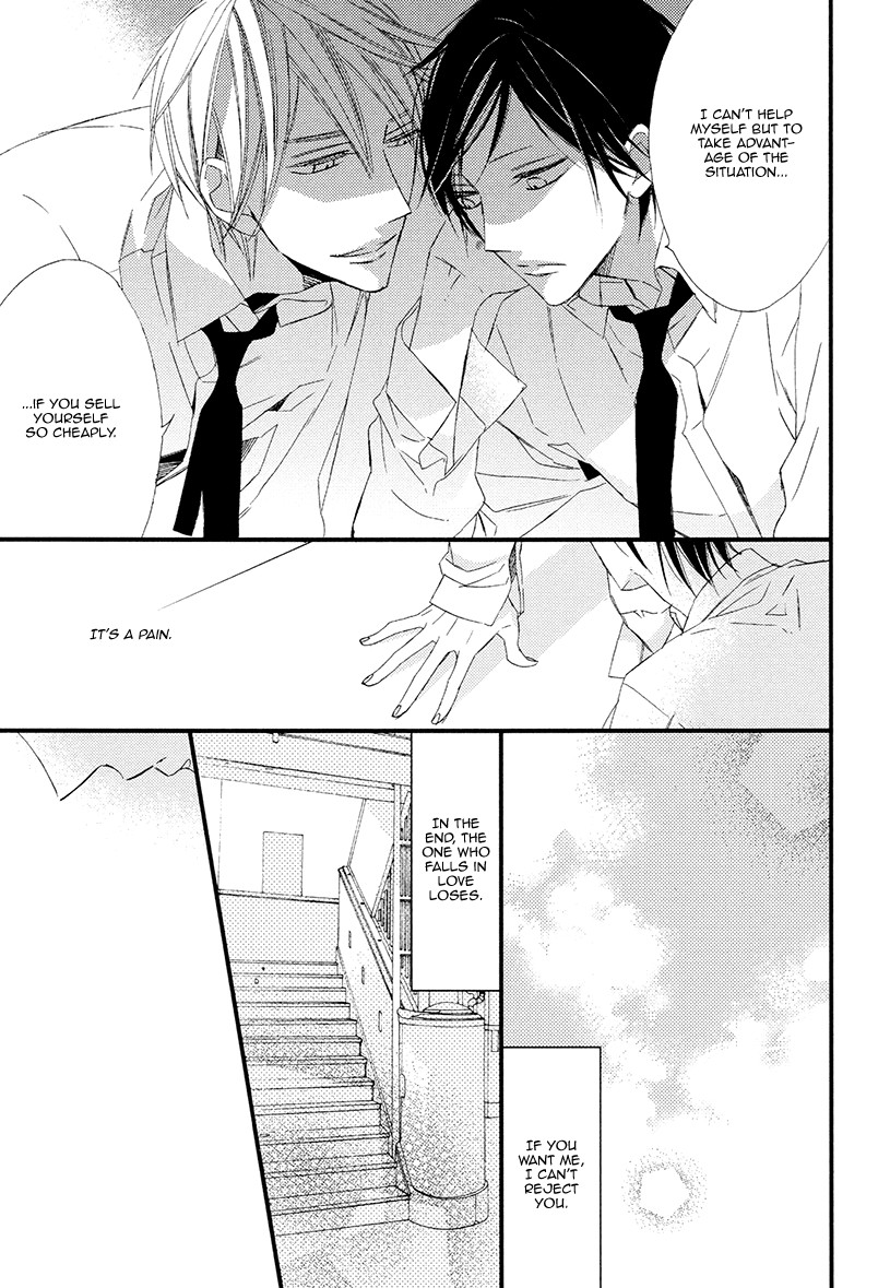 Sekai wa Kimi de Mawatteru Chapter 5 page 23 - Chapter 5