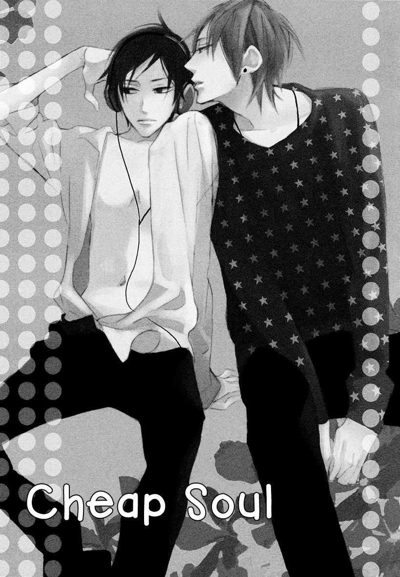 Sekai wa Kimi de Mawatteru Chapter 5 page 5 - Chapter 5