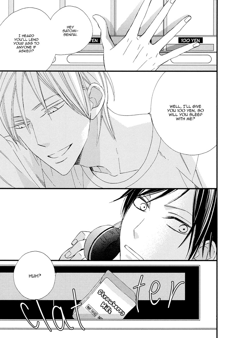Sekai wa Kimi de Mawatteru Chapter 5 page 7 - Chapter 5