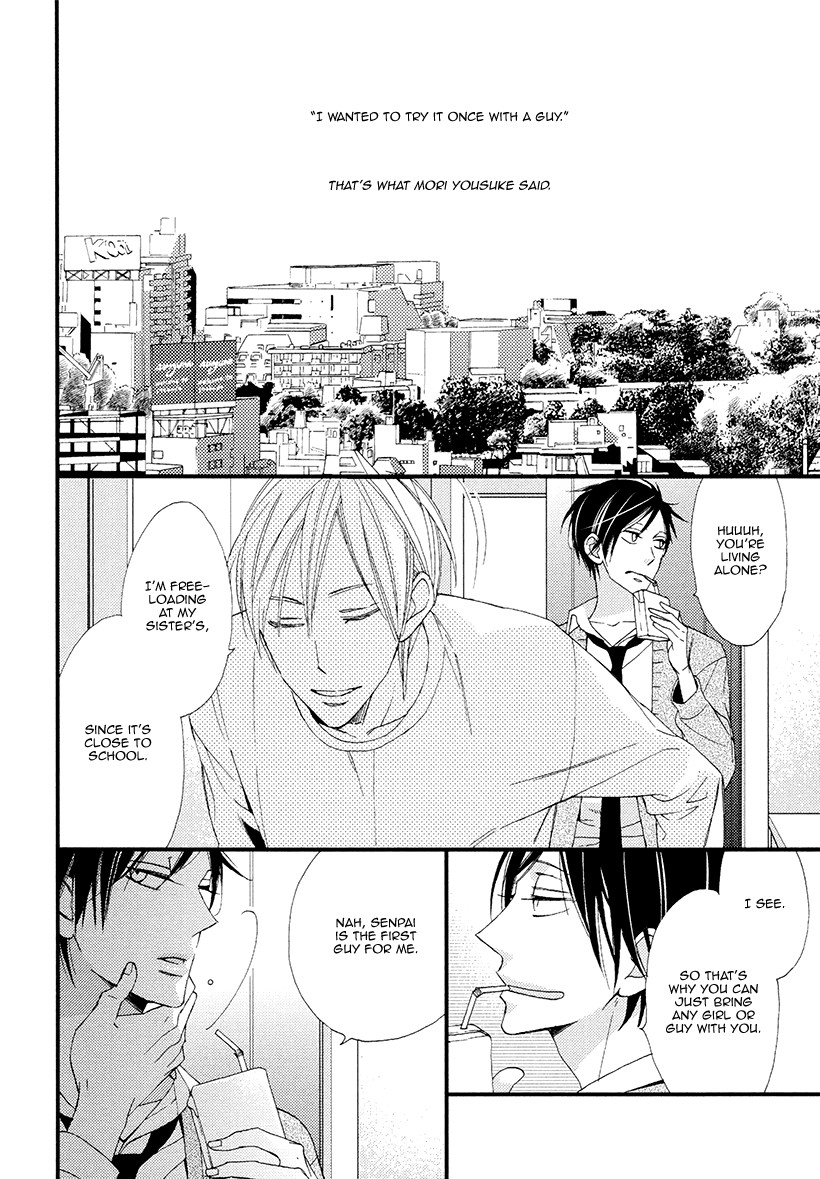 Sekai wa Kimi de Mawatteru Chapter 5 page 8 - Chapter 5