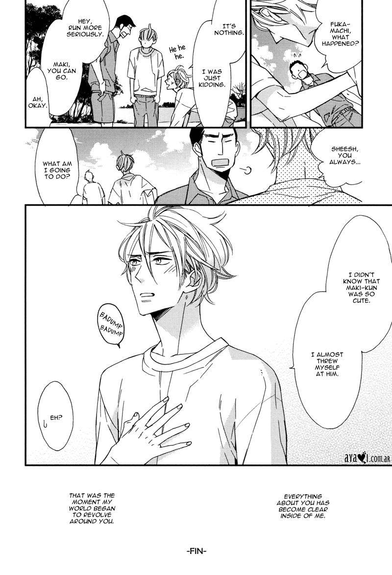 Sekai wa Kimi de Mawatteru Chapter 7.5 page 12 - Chapter 7.005