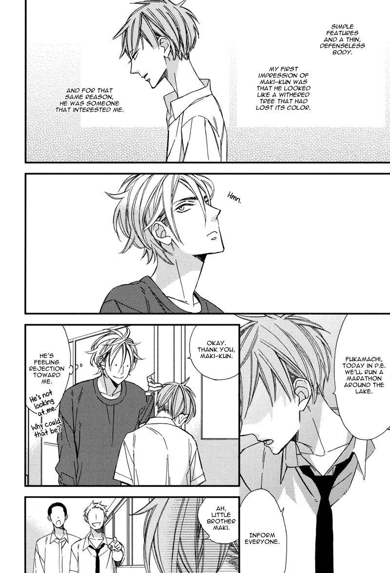 Sekai wa Kimi de Mawatteru Chapter 7.5 page 6 - Chapter 7.005