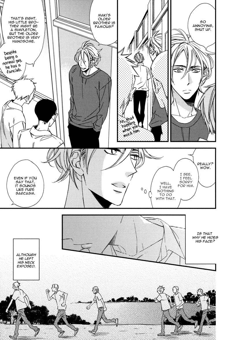 Sekai wa Kimi de Mawatteru Chapter 7.5 page 7 - Chapter 7.005