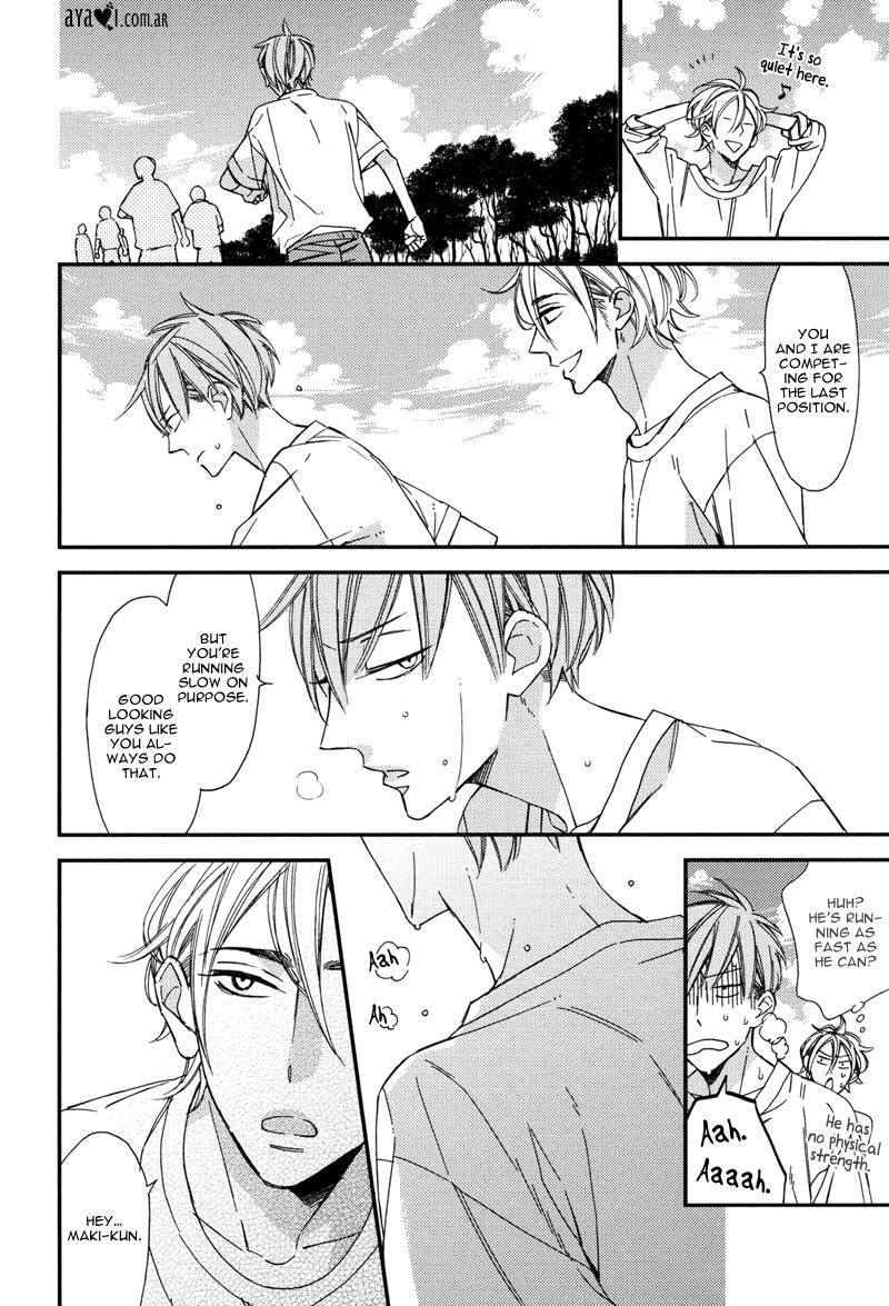 Sekai wa Kimi de Mawatteru Chapter 7.5 page 8 - Chapter 7.005
