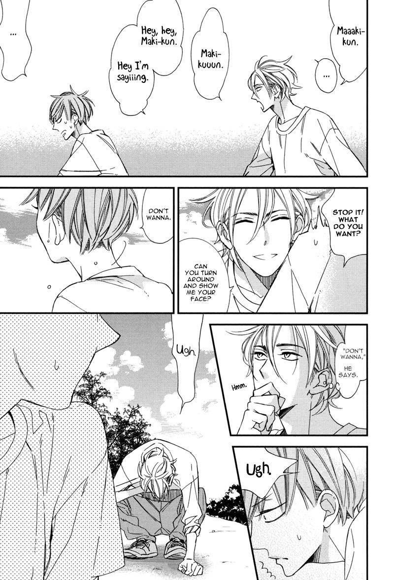 Sekai wa Kimi de Mawatteru Chapter 7.5 page 9 - Chapter 7.005