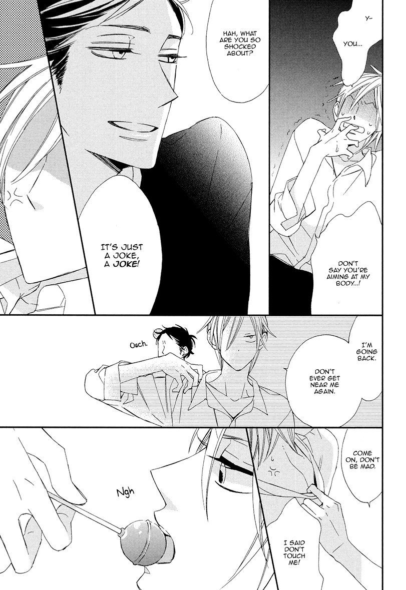 Sekai wa Kimi de Mawatteru Chapter 7 page 11 - Chapter 7