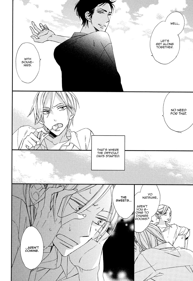 Sekai wa Kimi de Mawatteru Chapter 7 page 12 - Chapter 7