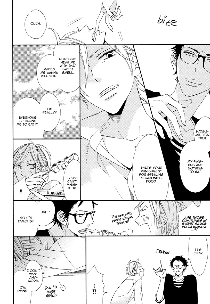 Sekai wa Kimi de Mawatteru Chapter 7 page 14 - Chapter 7