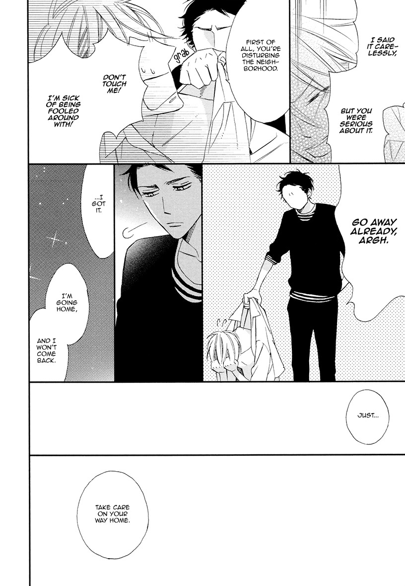 Sekai wa Kimi de Mawatteru Chapter 7 page 22 - Chapter 7