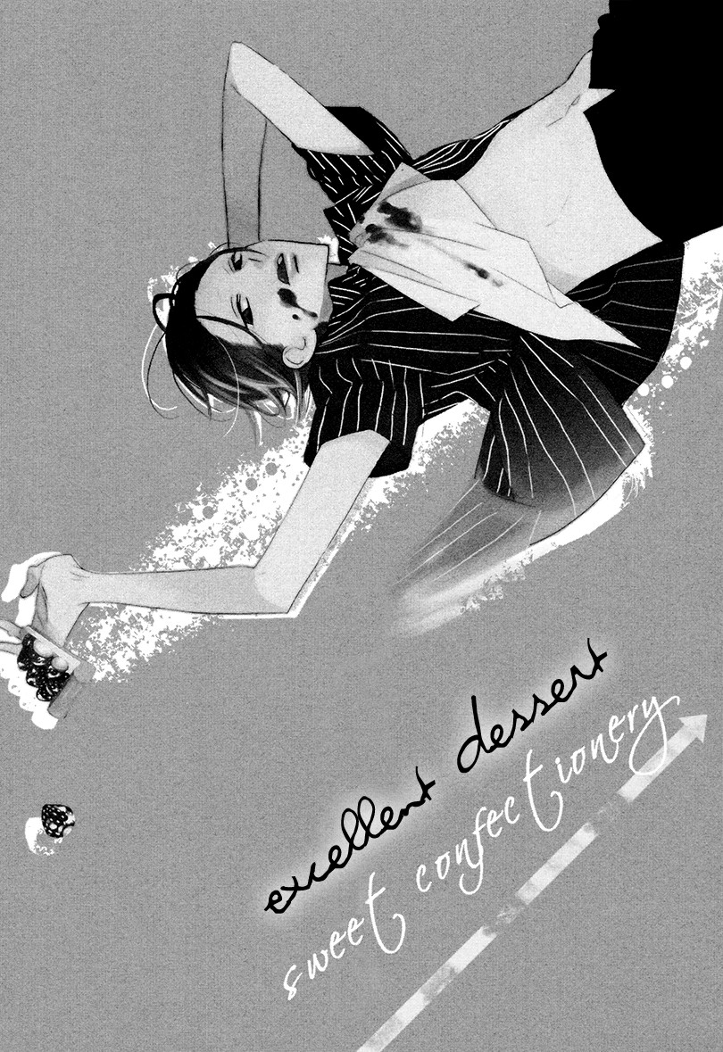 Sekai wa Kimi de Mawatteru Chapter 7 page 5 - Chapter 7