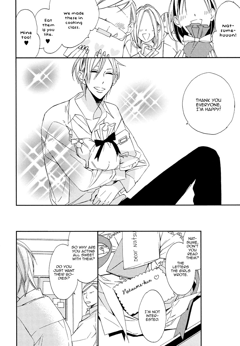 Sekai wa Kimi de Mawatteru Chapter 7 page 6 - Chapter 7