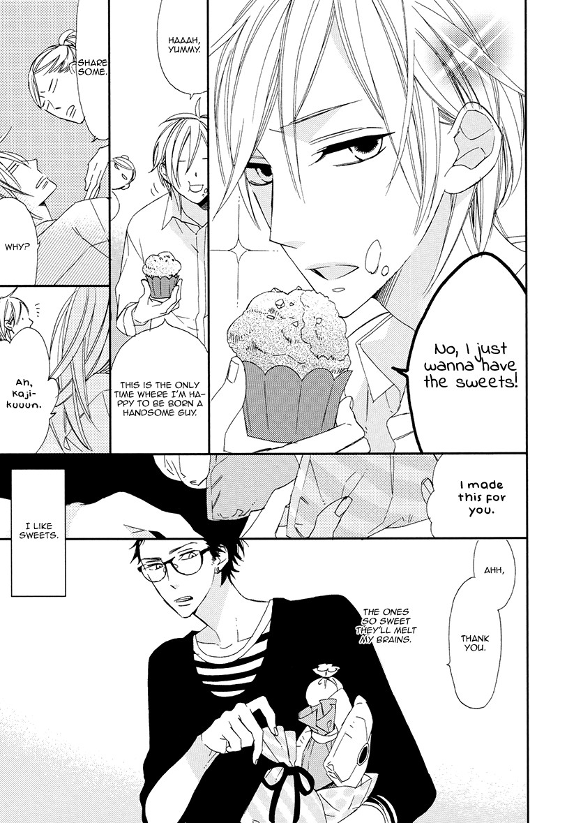 Sekai wa Kimi de Mawatteru Chapter 7 page 7 - Chapter 7