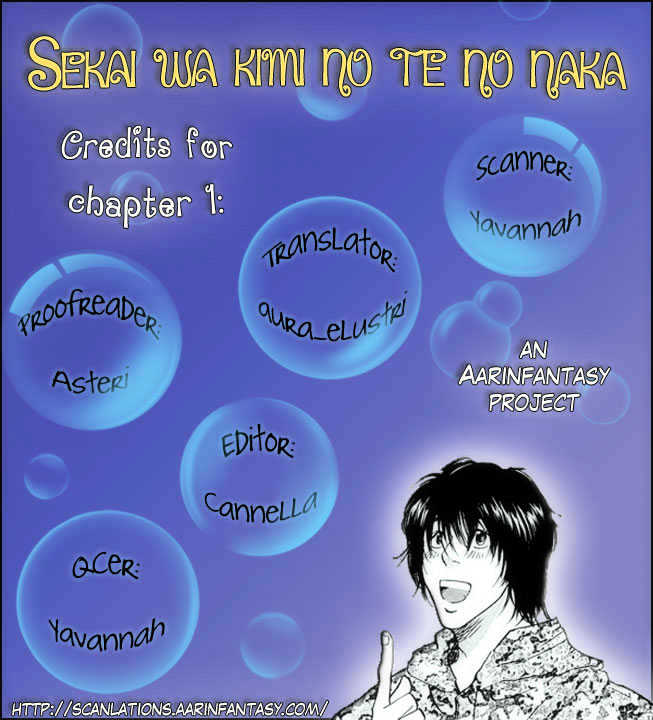 Sekai wa Kimi no Te no Naka Chapter 1 page 1 - Chapter 1 : The World In Your Hand
