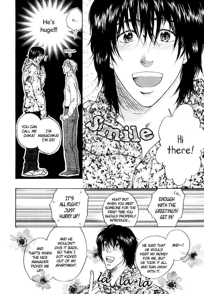 Sekai wa Kimi no Te no Naka Chapter 1 page 10 - Chapter 1 : The World In Your Hand