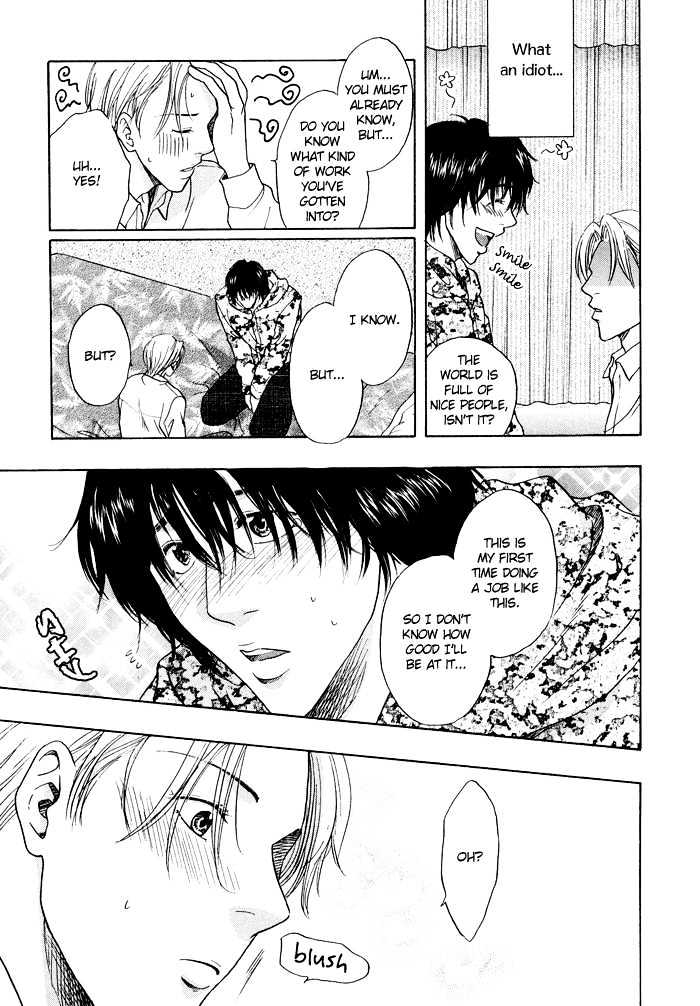 Sekai wa Kimi no Te no Naka Chapter 1 page 11 - Chapter 1 : The World In Your Hand
