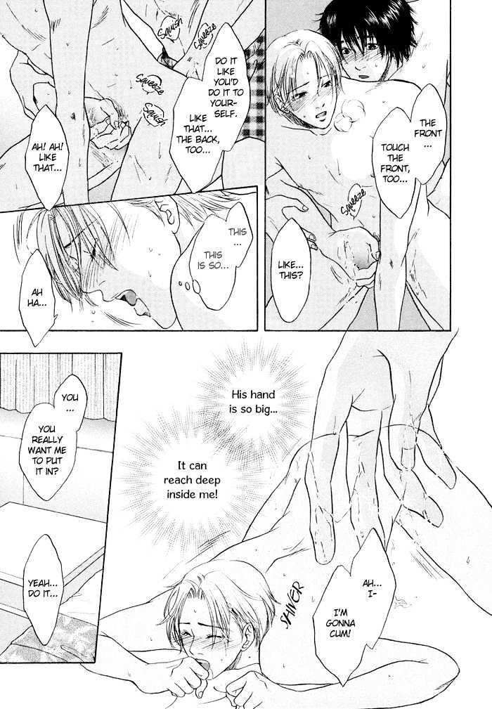 Sekai wa Kimi no Te no Naka Chapter 1 page 13 - Chapter 1 : The World In Your Hand