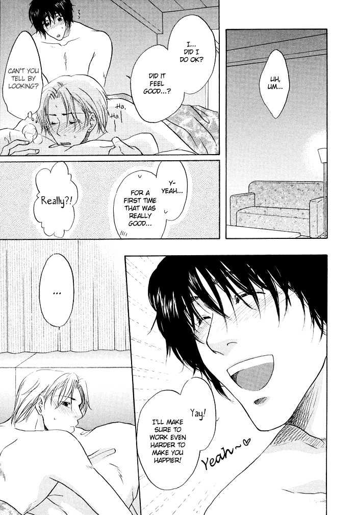 Sekai wa Kimi no Te no Naka Chapter 1 page 15 - Chapter 1 : The World In Your Hand