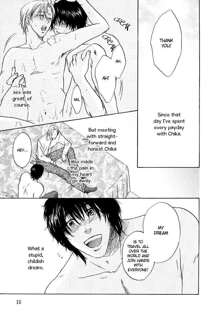 Sekai wa Kimi no Te no Naka Chapter 1 page 17 - Chapter 1 : The World In Your Hand