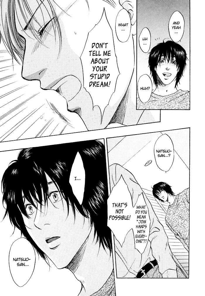 Sekai wa Kimi no Te no Naka Chapter 1 page 21 - Chapter 1 : The World In Your Hand