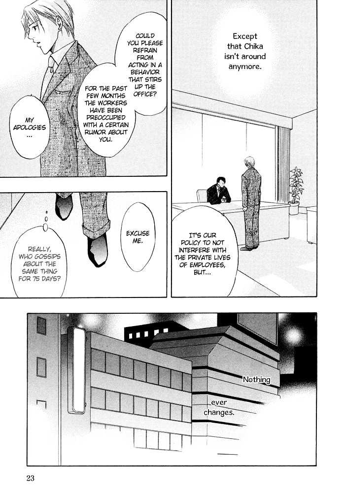 Sekai wa Kimi no Te no Naka Chapter 1 page 25 - Chapter 1 : The World In Your Hand