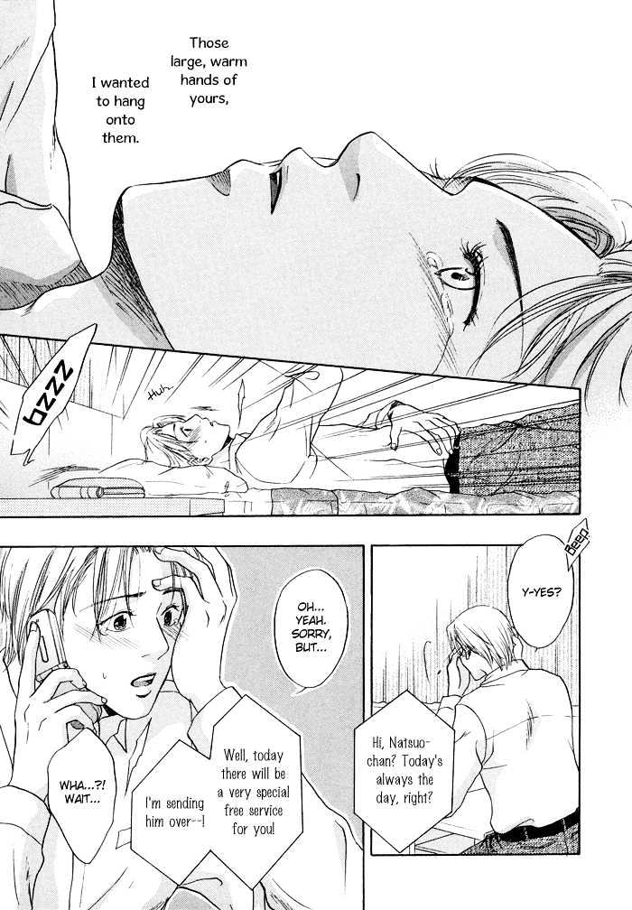 Sekai wa Kimi no Te no Naka Chapter 1 page 27 - Chapter 1 : The World In Your Hand