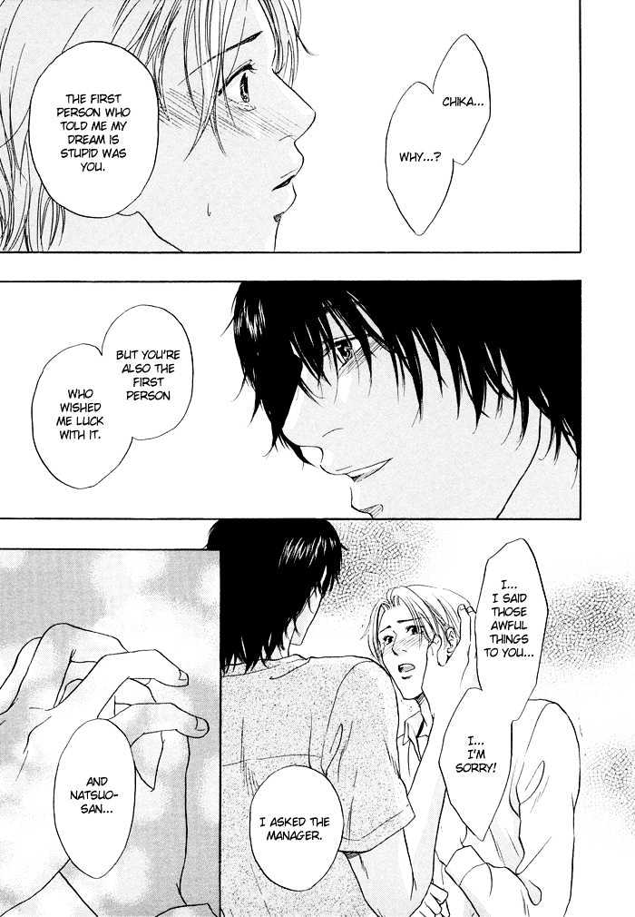 Sekai wa Kimi no Te no Naka Chapter 1 page 29 - Chapter 1 : The World In Your Hand