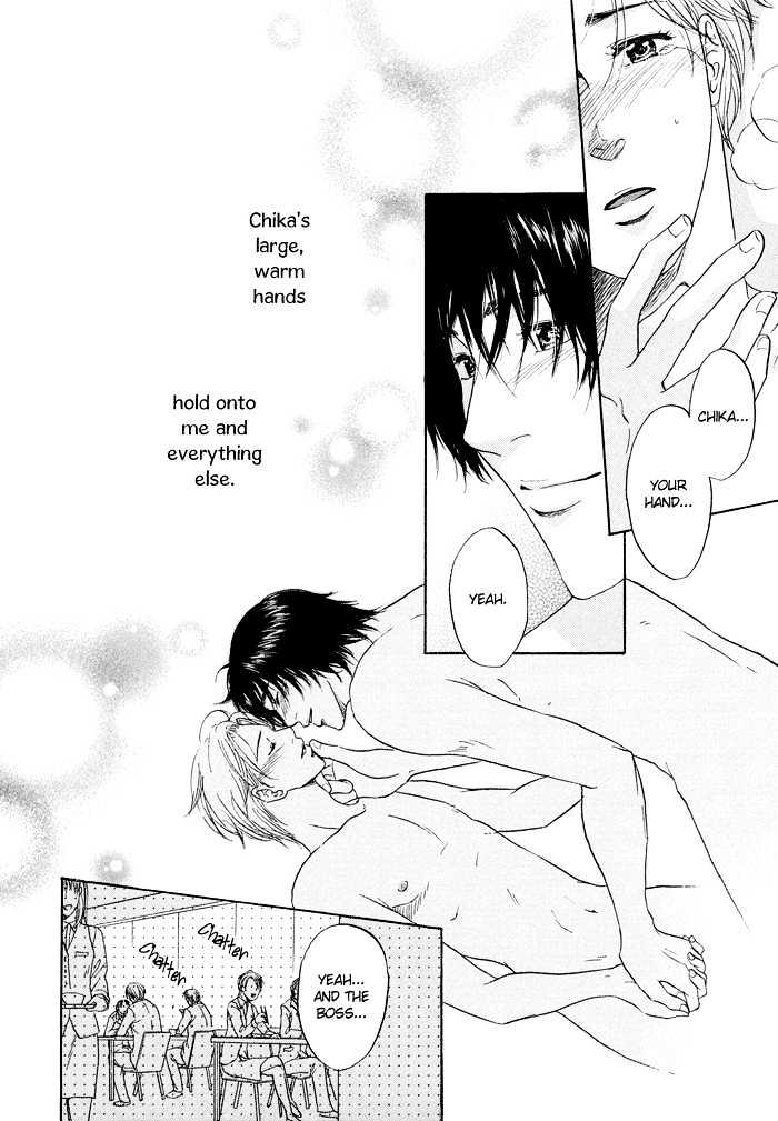 Sekai wa Kimi no Te no Naka Chapter 1 page 34 - Chapter 1 : The World In Your Hand