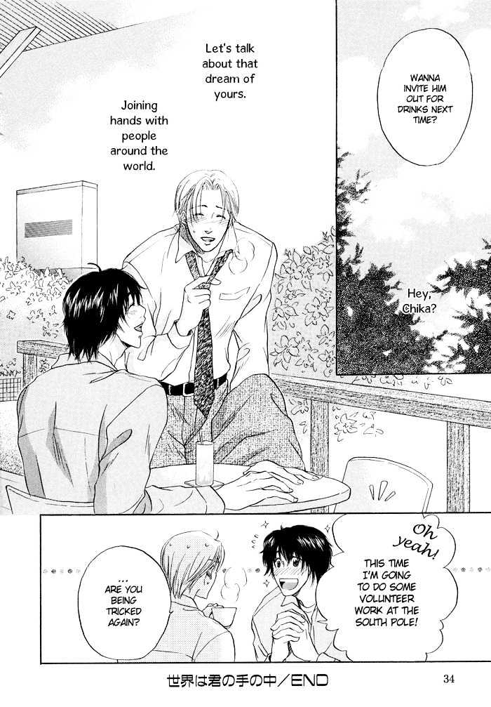 Sekai wa Kimi no Te no Naka Chapter 1 page 36 - Chapter 1 : The World In Your Hand