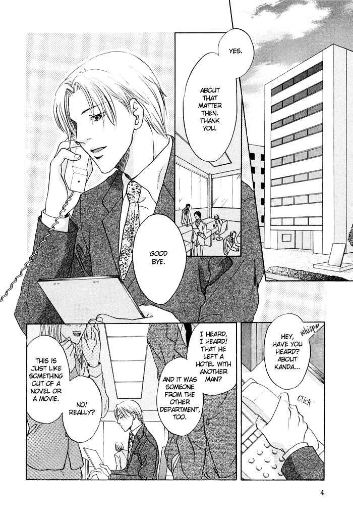 Sekai wa Kimi no Te no Naka Chapter 1 page 6 - Chapter 1 : The World In Your Hand