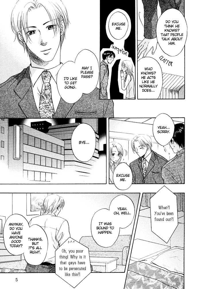 Sekai wa Kimi no Te no Naka Chapter 1 page 7 - Chapter 1 : The World In Your Hand